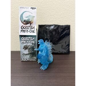 Super7 Godzilla Minus One Blind Box Action Figure CHASE - Roaring